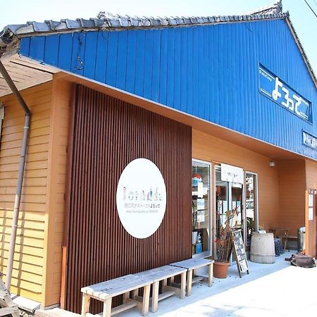 錦江町ゲストハウス よろっで Kinko Exteriér fotografie